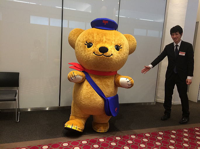 お年玉付き年賀はがき