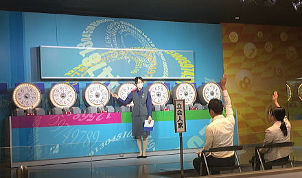 東京「宝くじドリーム館」